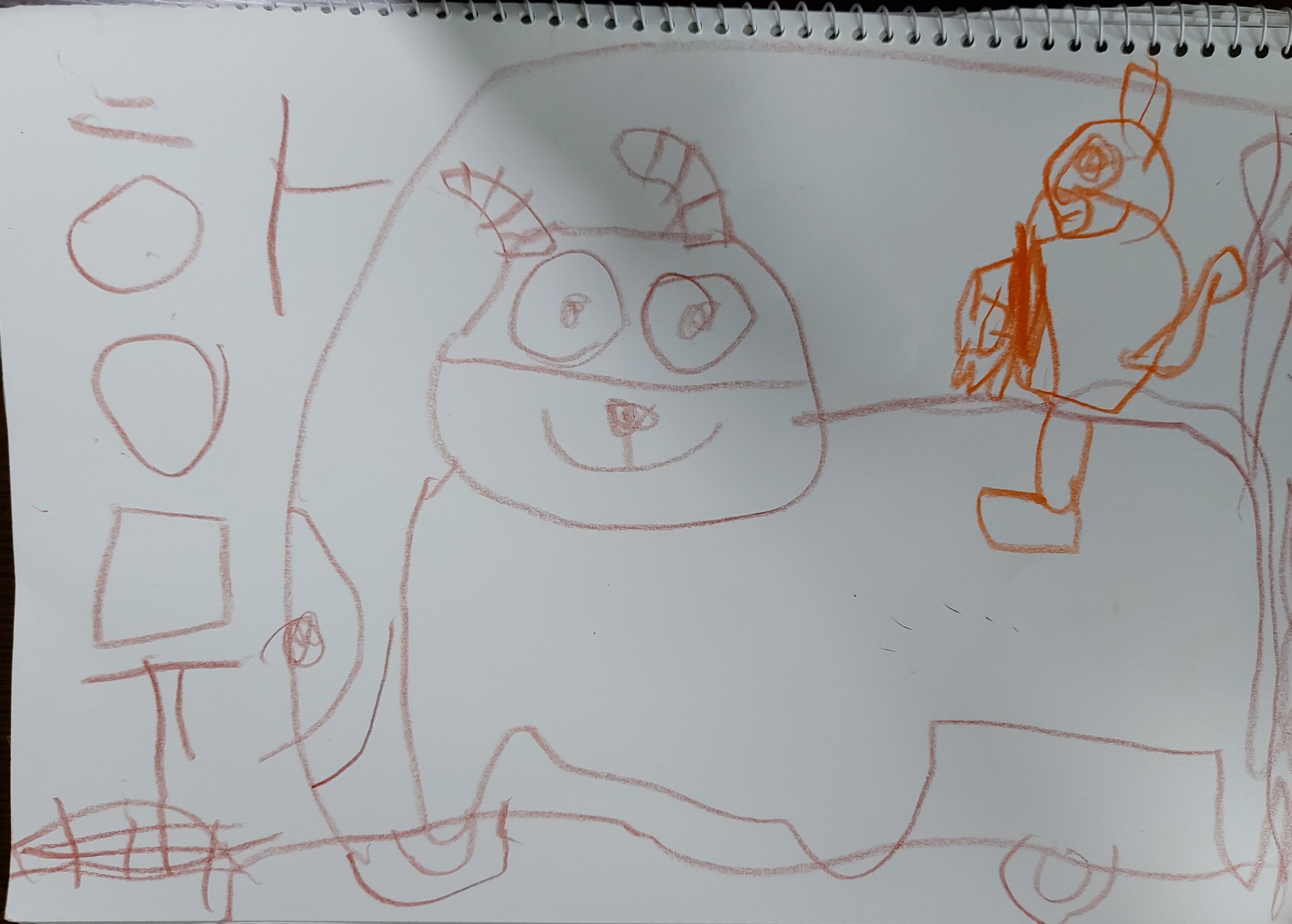 한우를 탄 에디