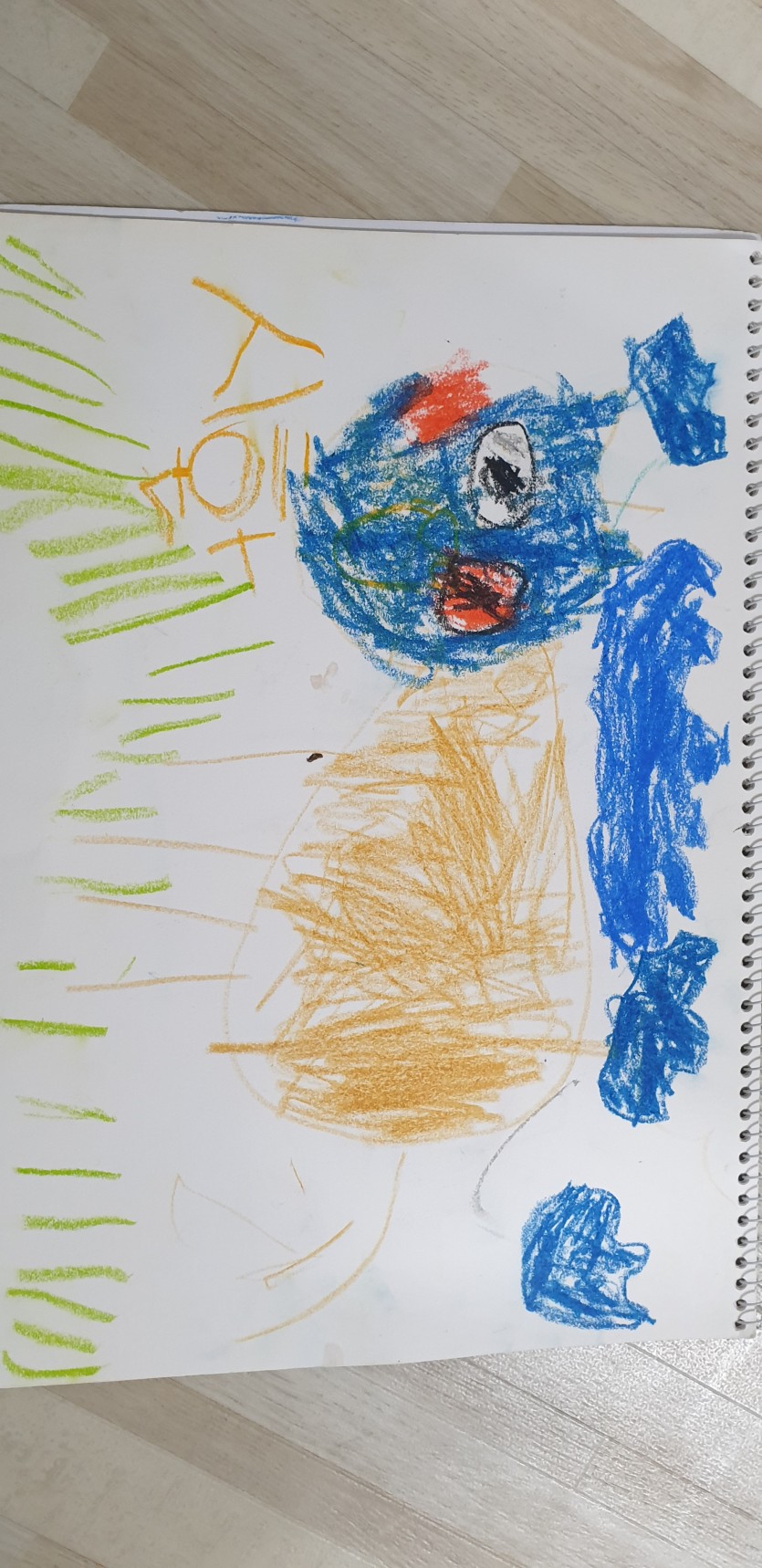 주황말고 파랑얼굴도 있다는 소그림