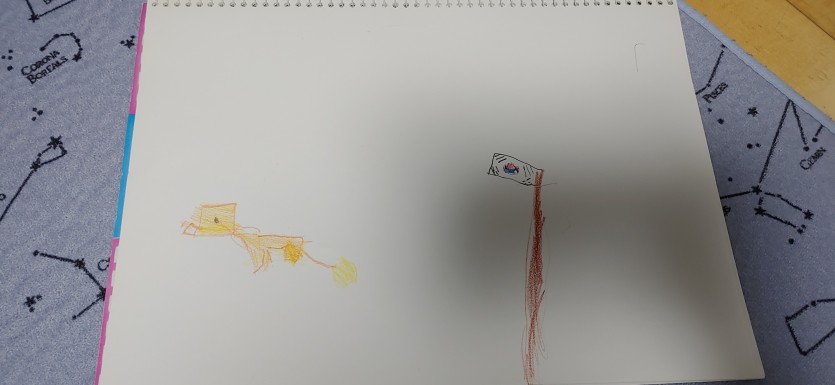 태극기와 한우빵