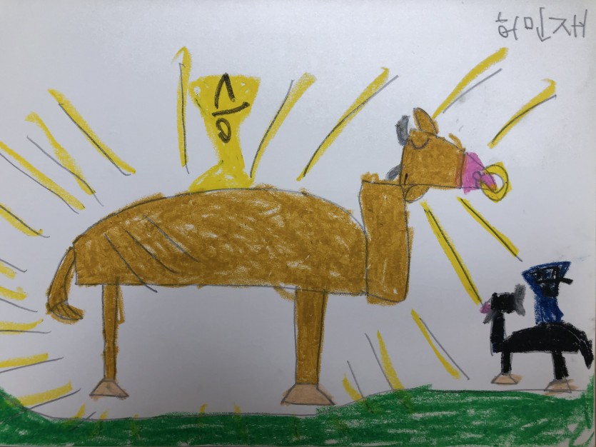 한우! 너는 최고야. (허민재 7세 더키즈2 어린이집)