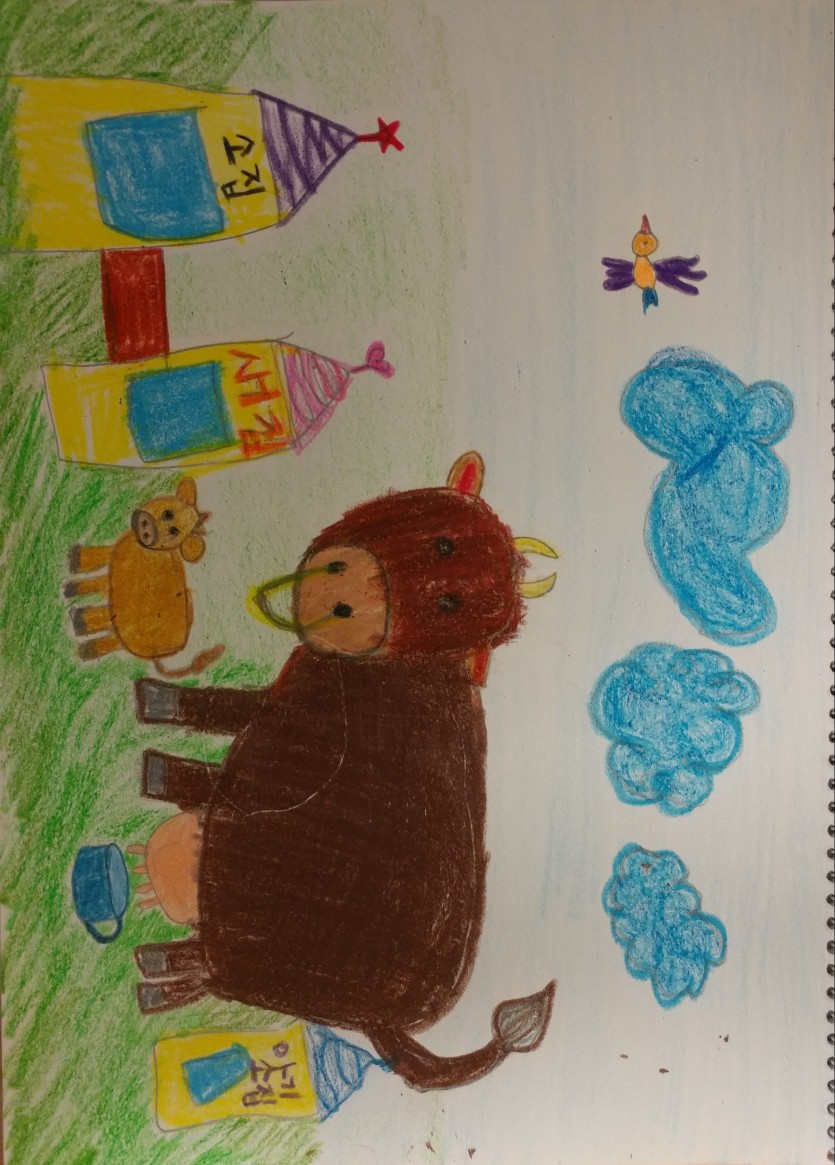 파란 하늘 아래, 하누네 집