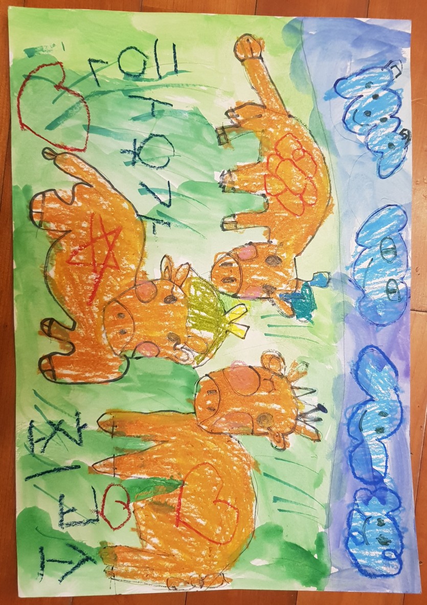 우리 한우가 최고소