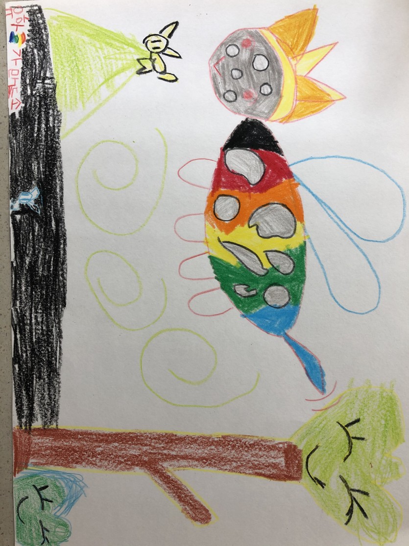 유하가 만든 소