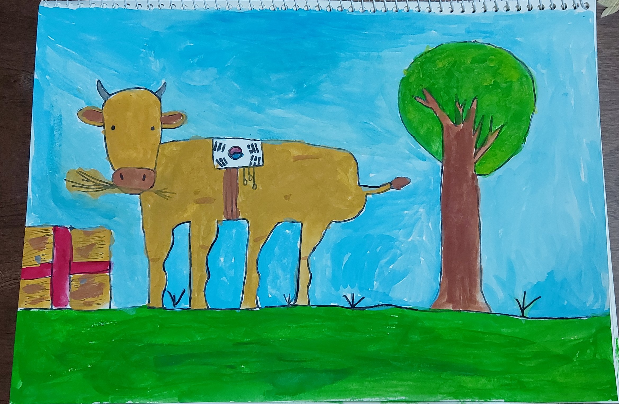 들판에 사는 소