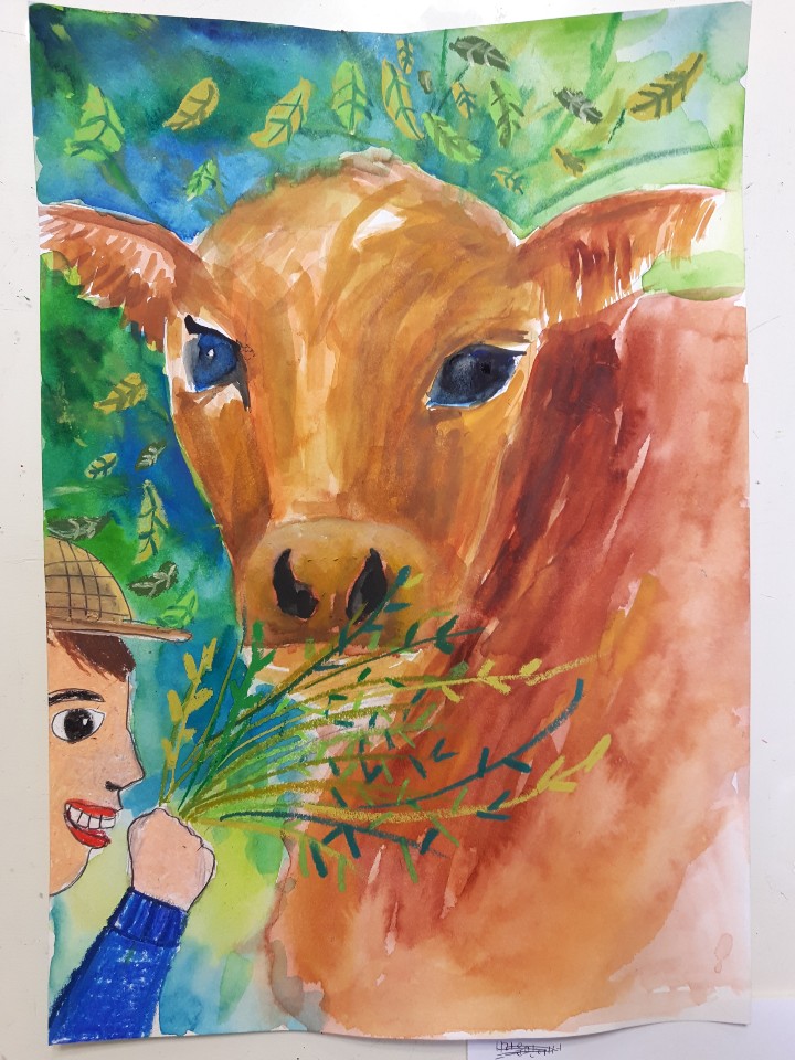 우리 것이 좋은 것이여!