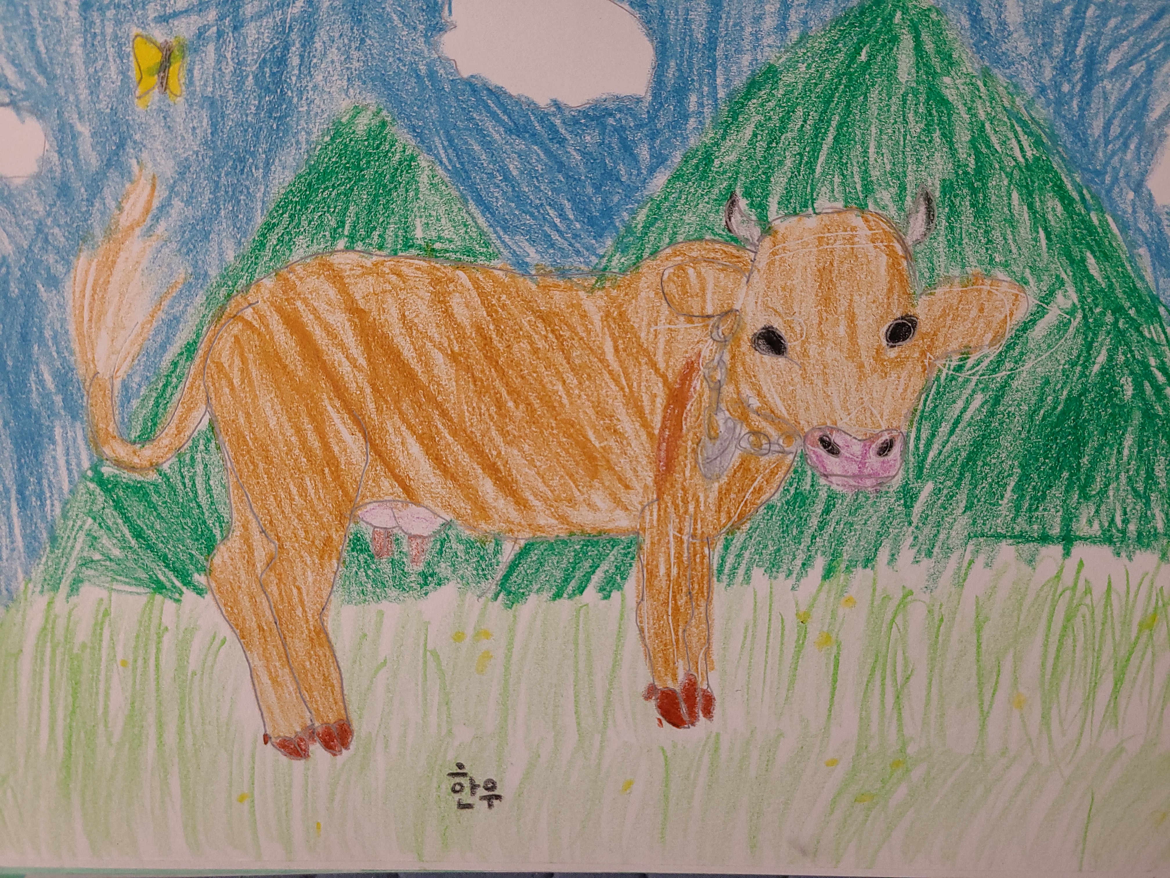 풀밭에 있는 평범한 소