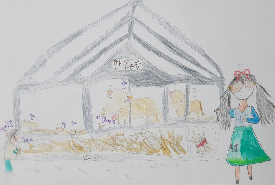 한우농장에 방문했어요