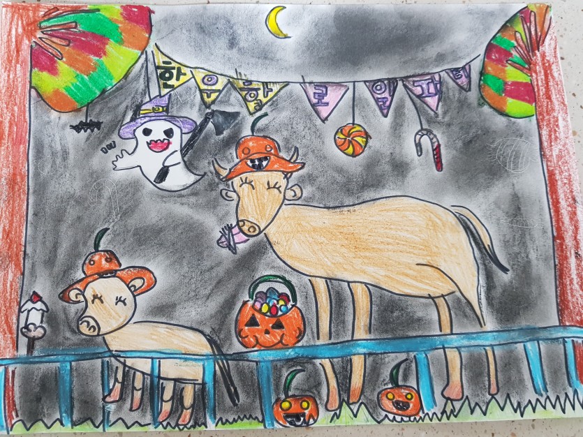 한우할로윈파티