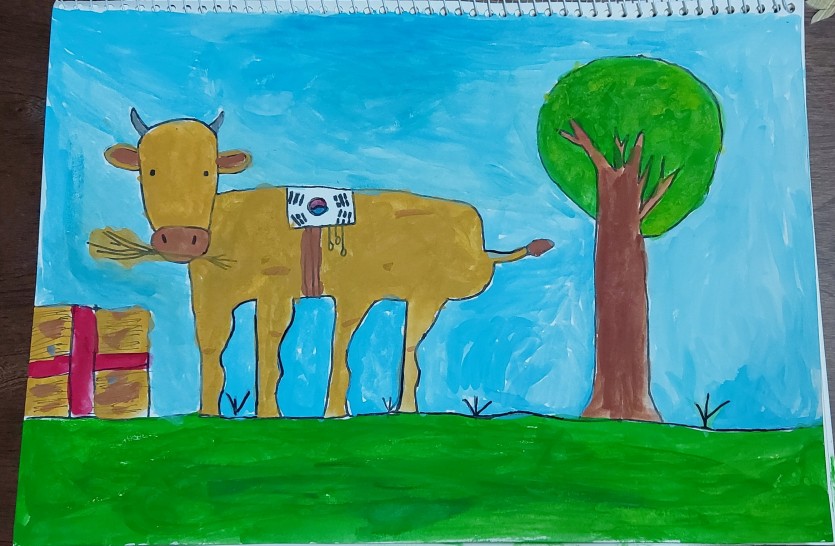 들판에 사는 소