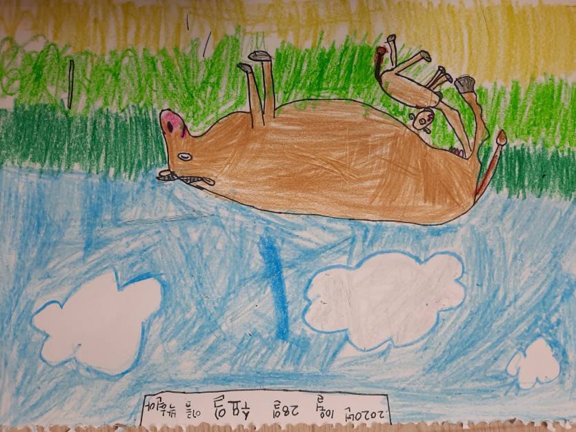 한우그림 대회 제출(박현아)