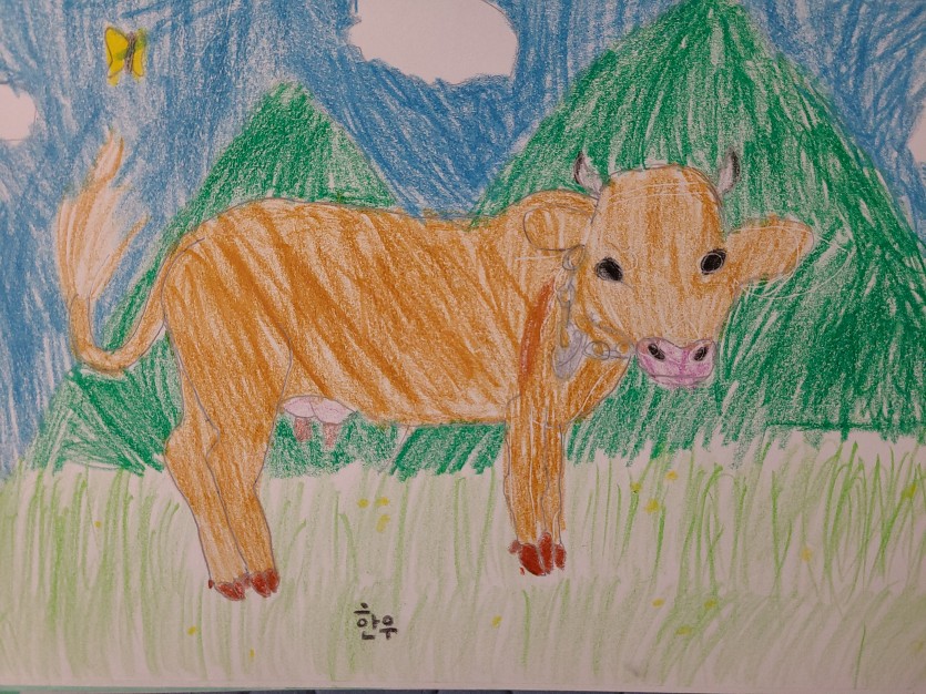 풀밭에 있는 평범한 소