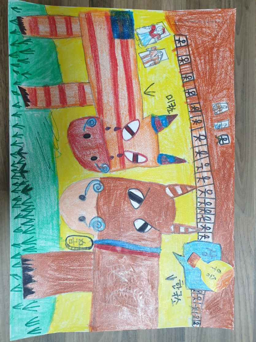 한국소 vs 미국소 배틀