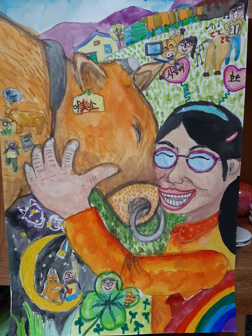 저의 반려소&#034;이美소&#034;를 소개할께요.