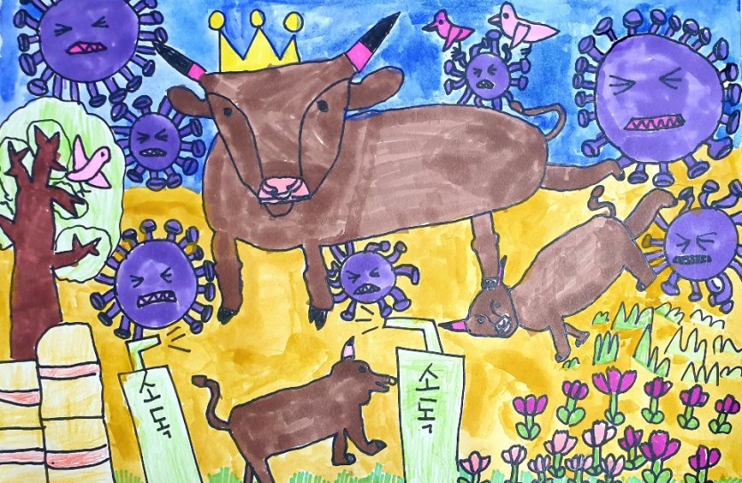 코로나를 극복하자!