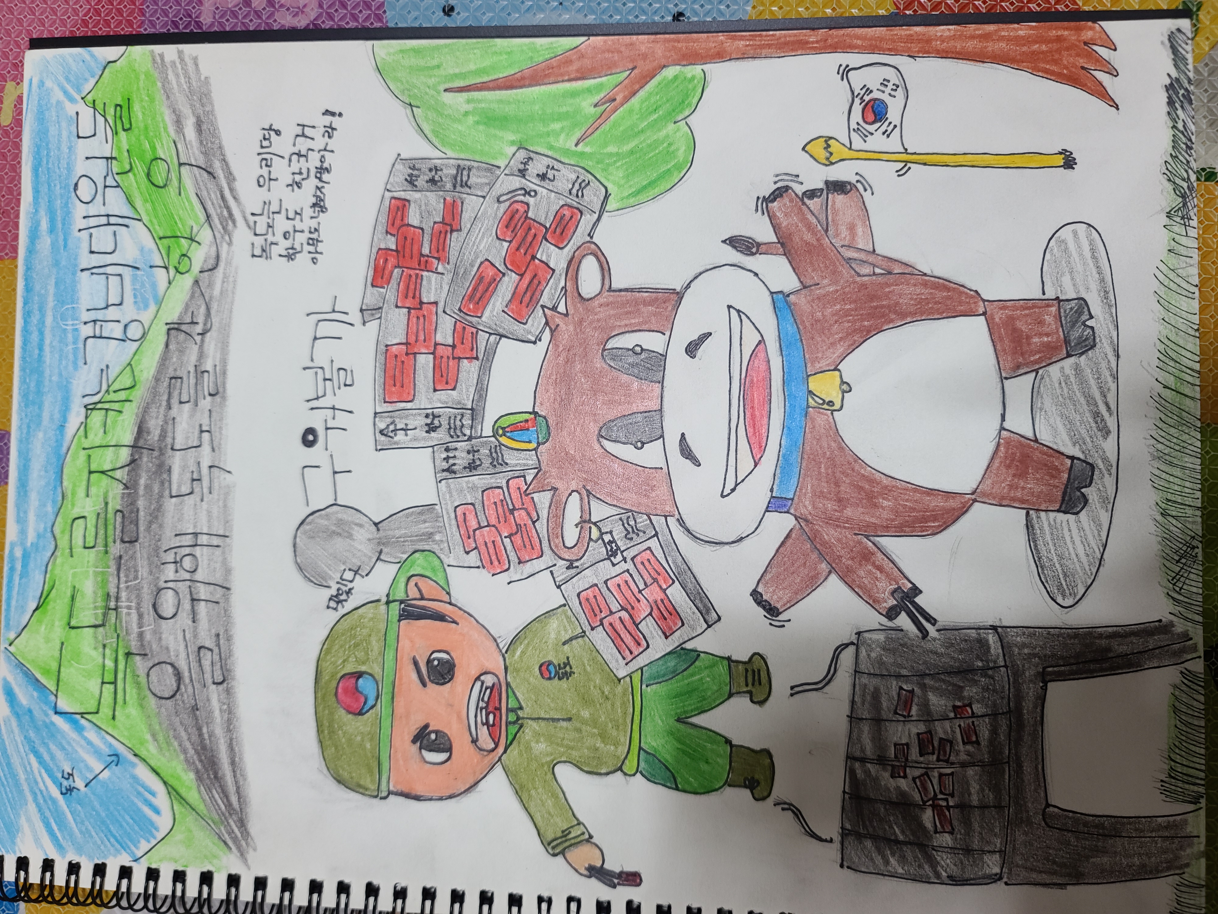 우리한우는 우리가 지킨다