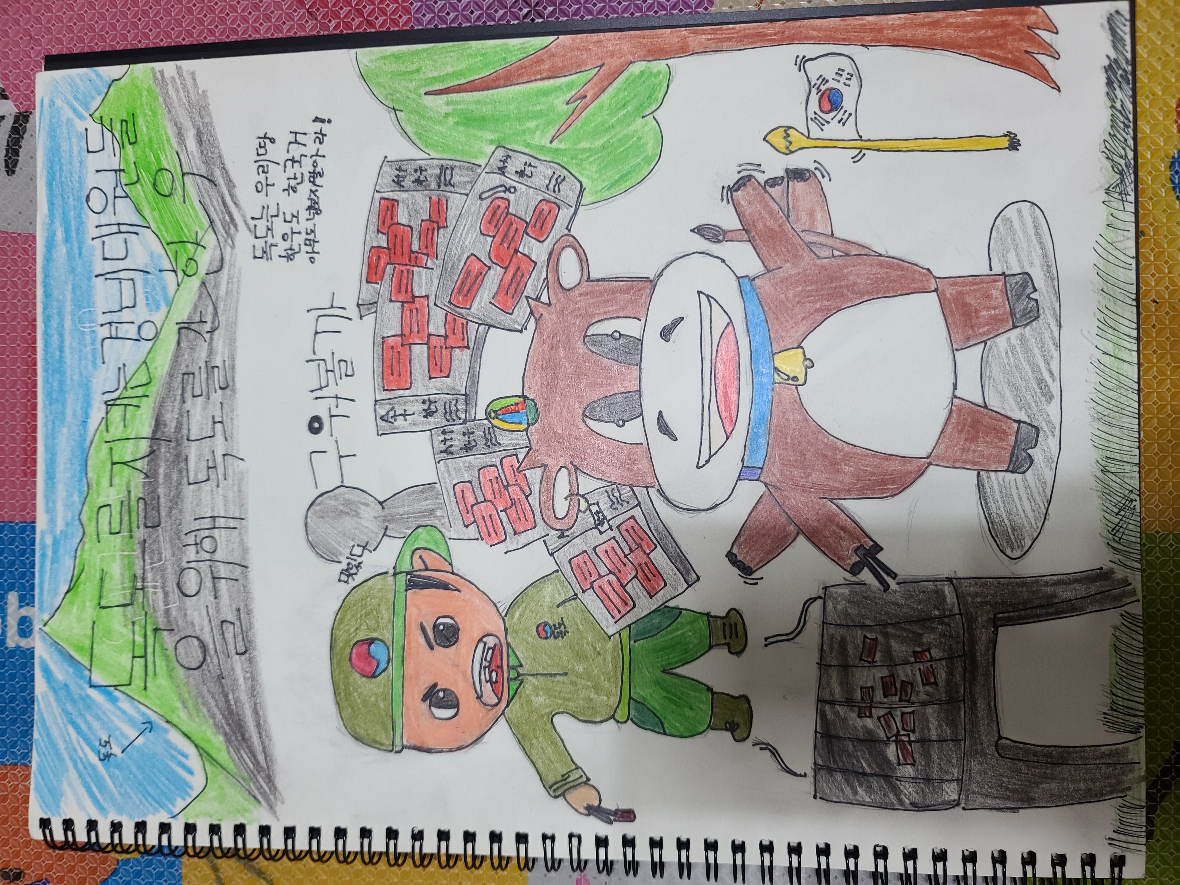 독도를 방문한한우