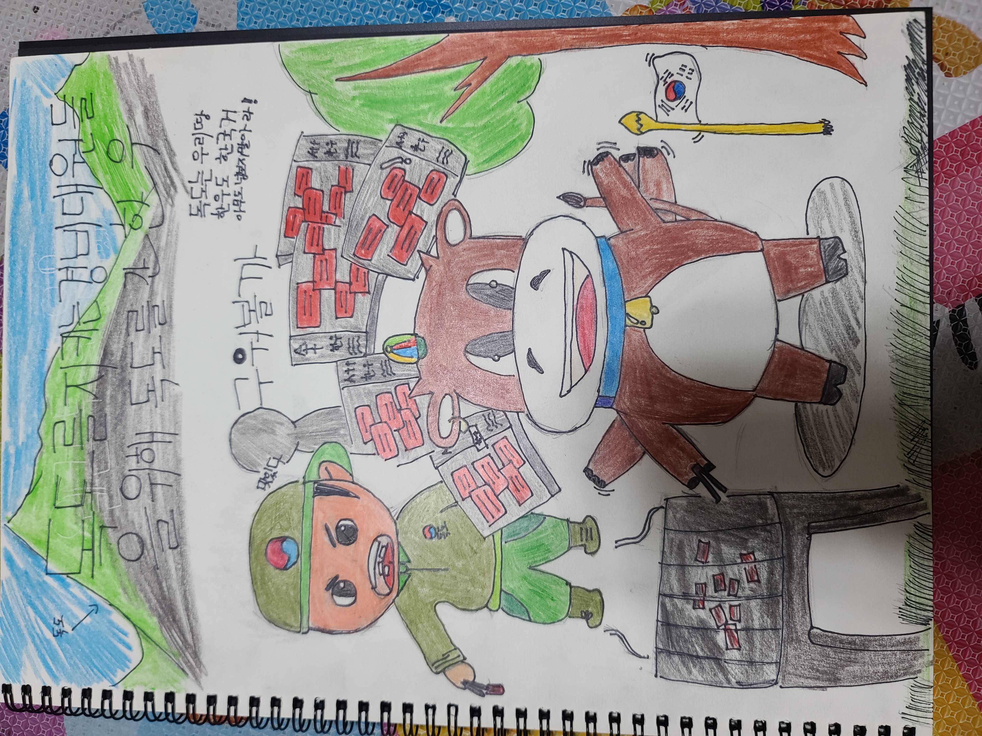 독도늘 찾아간 한우