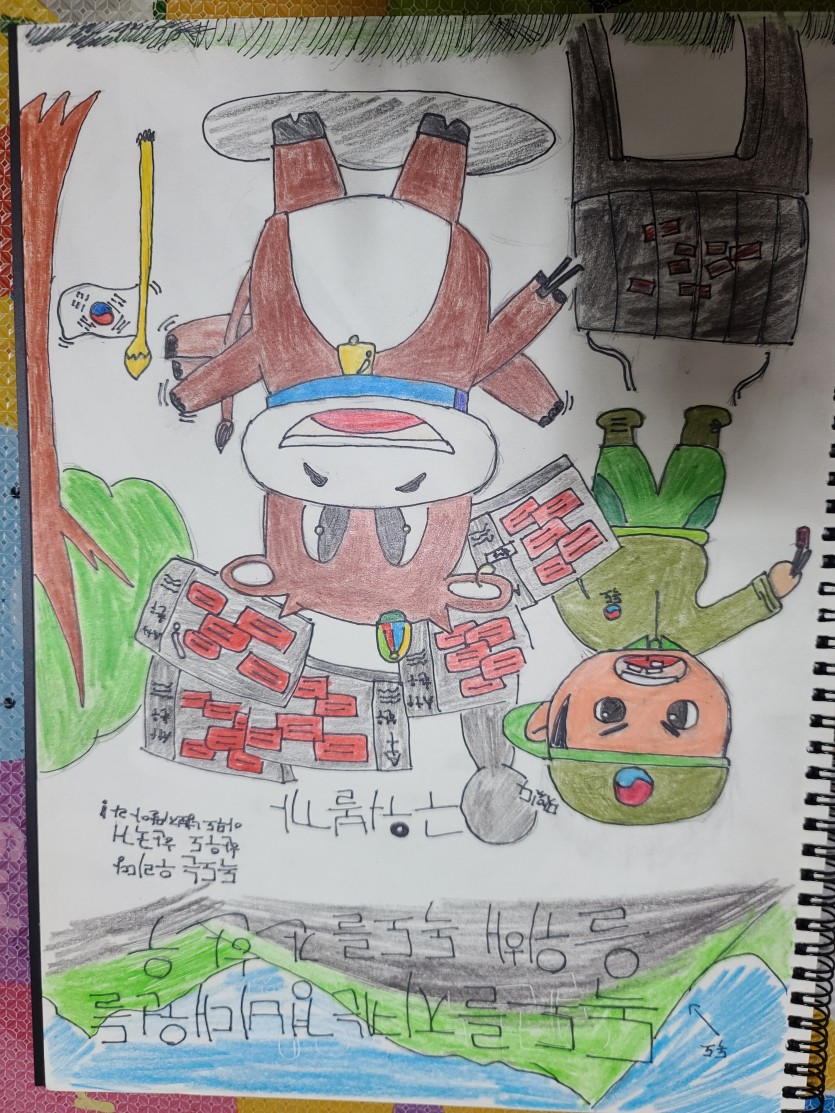 우리한우는 우리가 지킨다